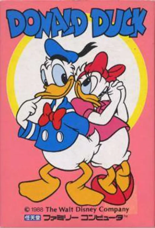 Donald Duck (Japan)